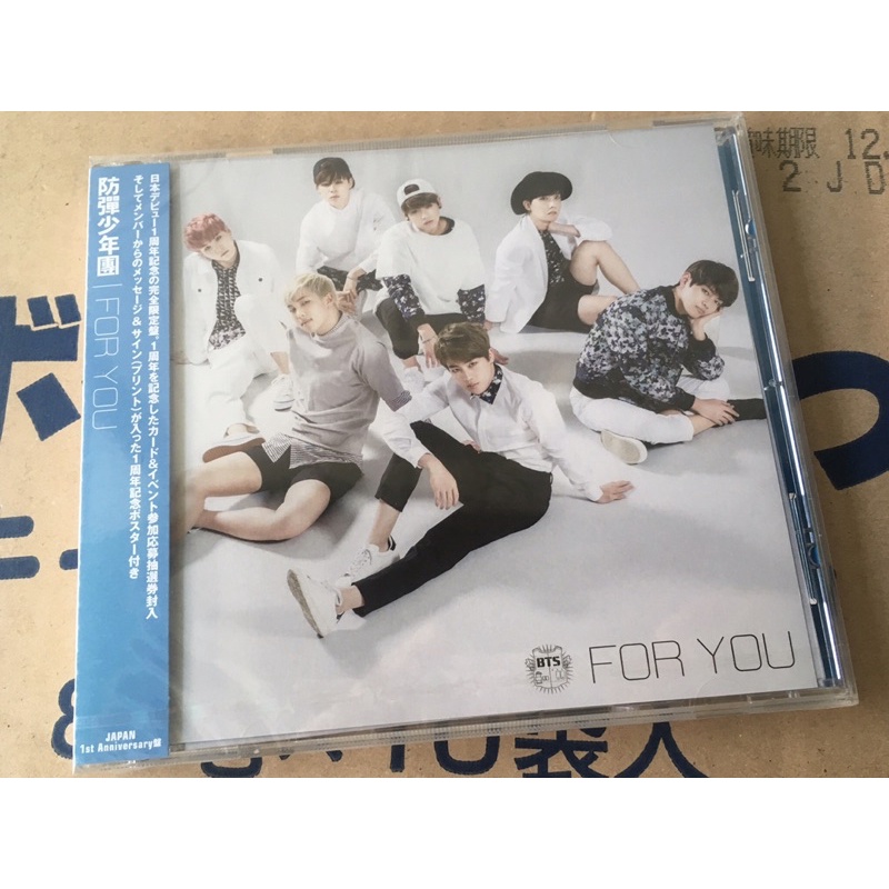 全新現貨(未拆) ➲ BTS - FOR YOU JAPAN 1ST ANNIVERSARY盤(日版