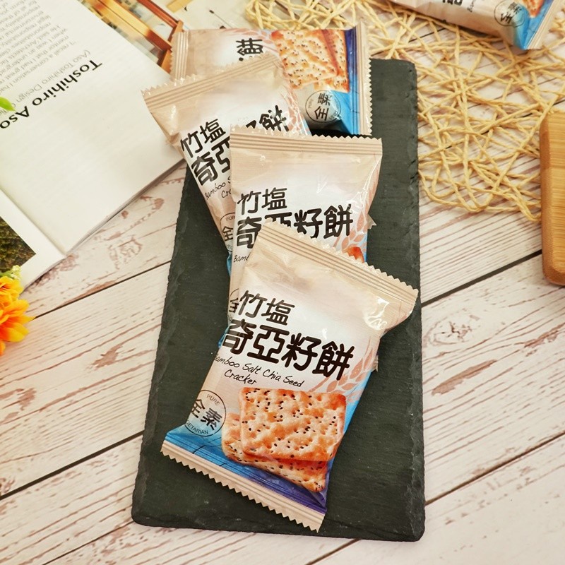 竹原製缶 こんがり もち焼きセラミック 焼き網 直火専用 竹原製