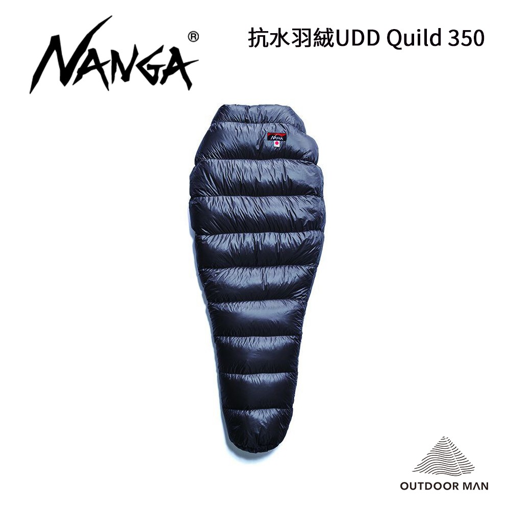 [NANGA] UDD Quild 350羽絨睡袋 深灰/紅GRY-Regular