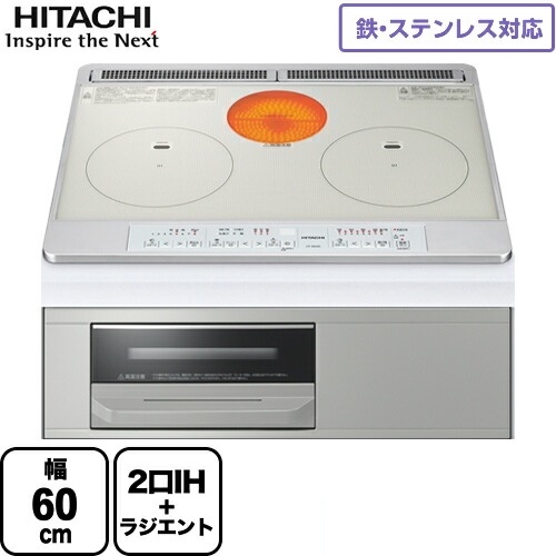 清新樂活~日本直送Hitachi HT-M6S HT-M6K HT-M60S三口爐連烤IH爐| 蝦皮購物