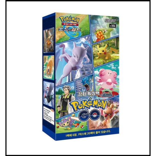 pokemon go booster box release date Pokemon TCG Amazon-Exclusive Premium Collection Restocked And Discounted