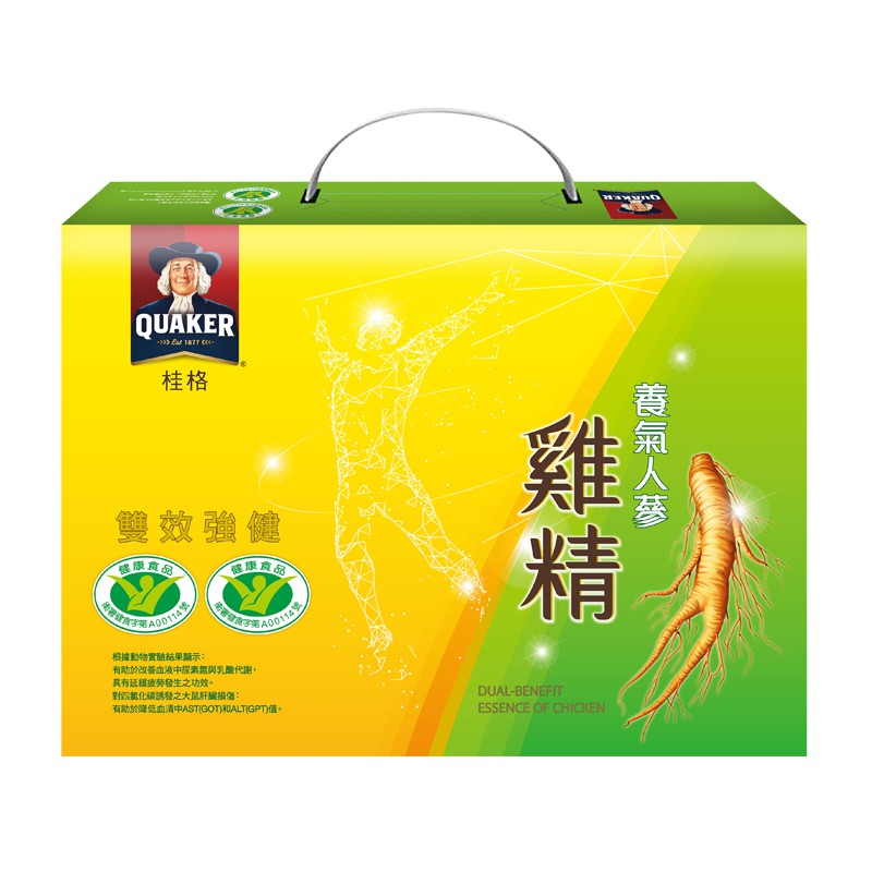 桂格養氣人雞精禮盒（8瓶）
