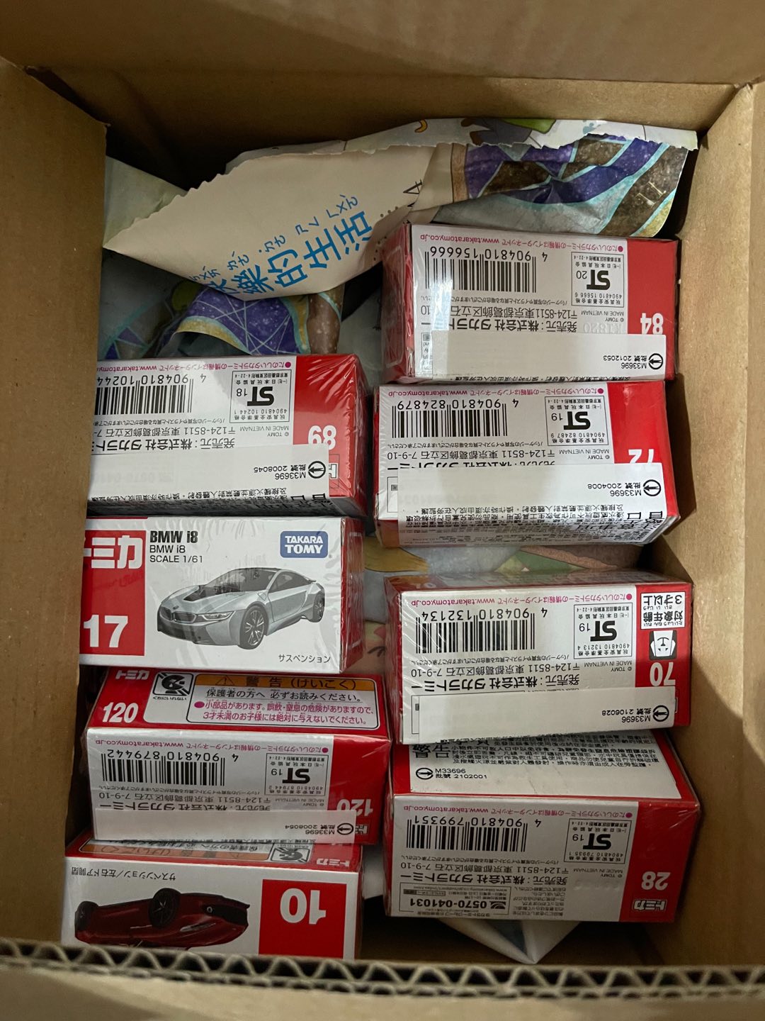 丞芸玩具］TOMICA 小汽車NO.84 Lexus RC F 4904810156666 | 蝦皮購物