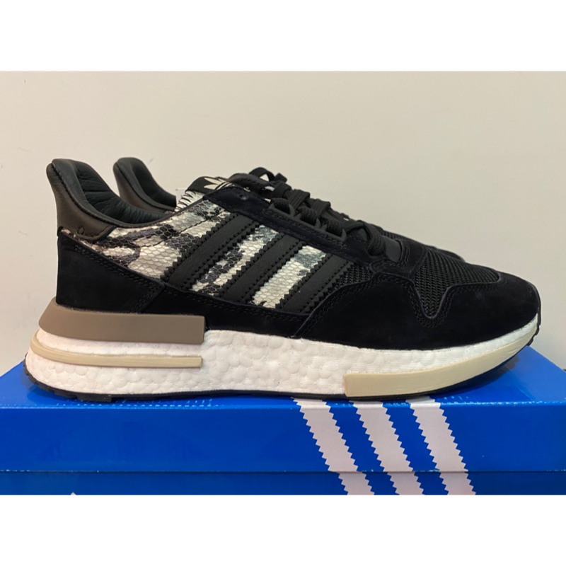 ZX 500 RM 2024 2