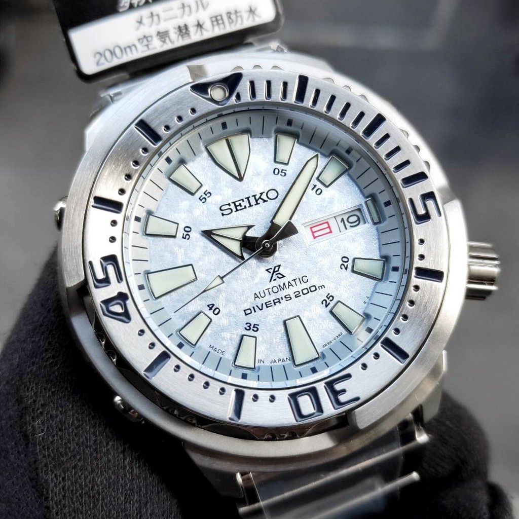 SEIKO SBDY053 47mm