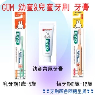 Donguri日本幸福選物店, 線上商店| 蝦皮購物