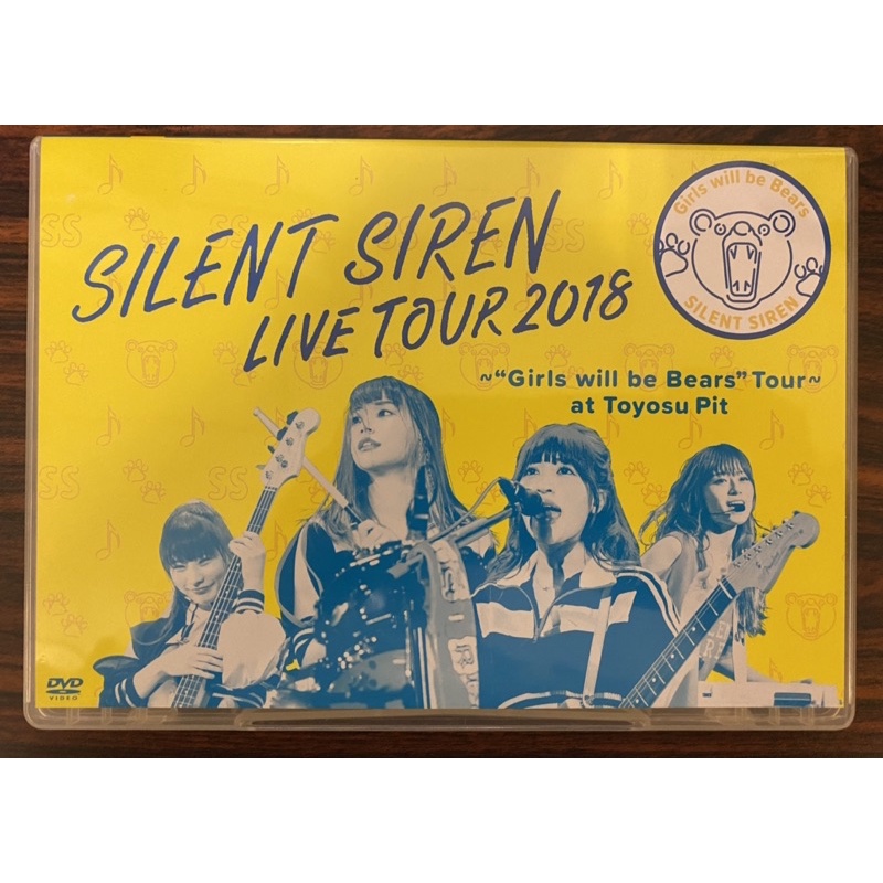 天下一品presents SILENT SIREN LIVE TOUR 2018 DVD | 蝦皮購物