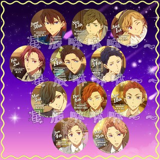 Free! 鴫野貴澄　ラメキーホルダー　ラメキー Free! ラメキーホルダー 貴澄