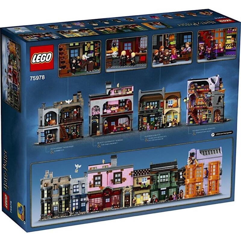 15800【高雄∣阿育樂高】LEGO 75978 哈利波特斜角巷Diagon Alley 哈利