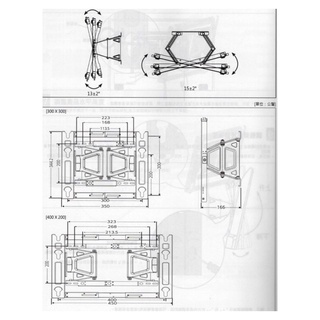 LG 原廠壁掛架 OLW480B (EZ SLIM WALL MOUNT) | 蝦皮購物