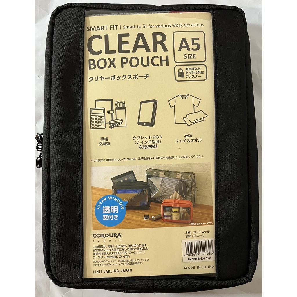 LIHIT LAB. SMART FIT A5尺寸 半透明收納包 F7583 收納包 F7583 7583 蝦皮購物