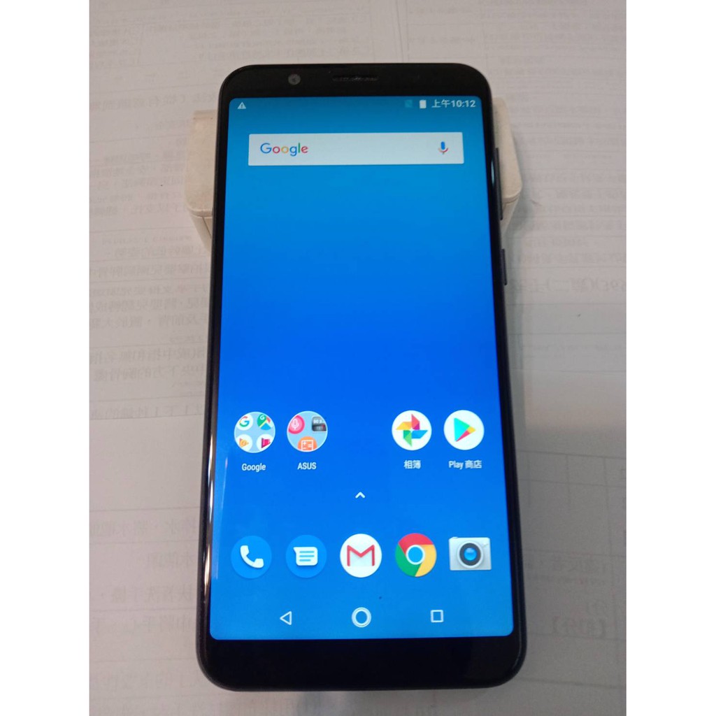 平]ASUS ZenFone Max Pro Z00TDB 3G/32G | 蝦皮購物