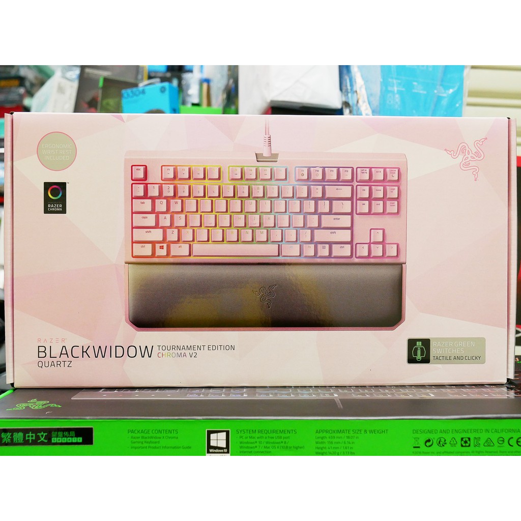 新品 Razer BlackWidow TE Chroma V2 グリーン 英語（Tastatura