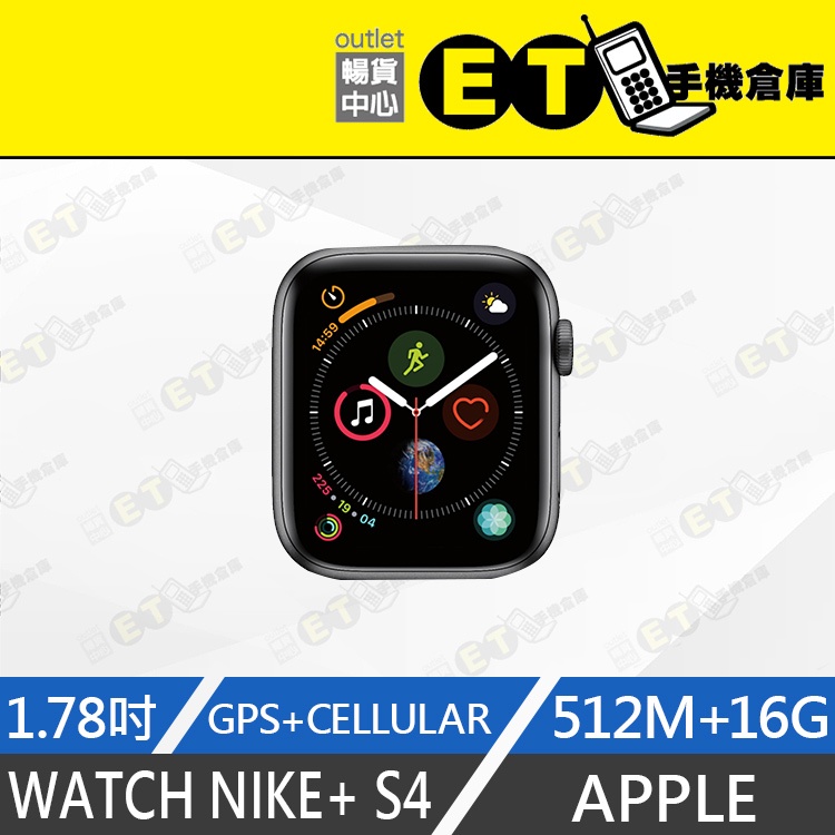 apple watch series 4 nike+ - 穿戴裝置優惠推薦- 手機平板與周邊2023