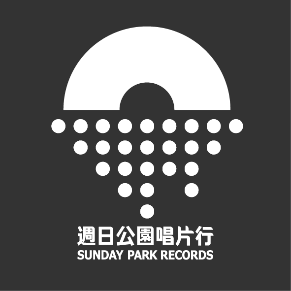 あたらよ 極夜において月は語らず 初回生産限定盤 Amazon.co.jp: 極夜において月は語らず(CD): ミュージック