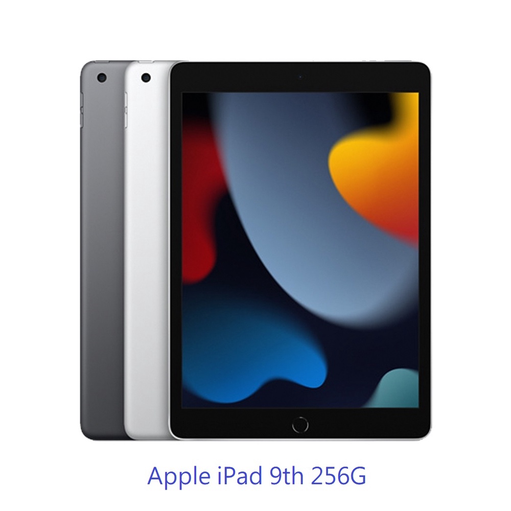 ipad pro 10.5吋256g(wifi) - 優惠推薦- 2023年12月| 蝦皮購物台灣