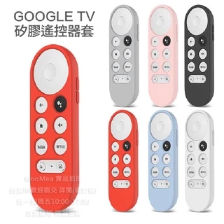【ほぼ未使用】Chromecast with Google TV 4K Amazon.co.jp: Google グーグル GA01919-JP [Chromecast with