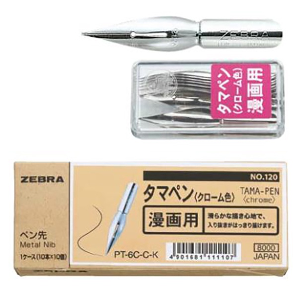 CHL】ZEBRA 斑馬PT-6C 替換筆尖10入組銀色漫畫用堅硬不易磨損日本進口| 蝦皮購物