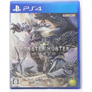 PS4 Pro 魔物獵人世界同捆組｜優惠推薦- 蝦皮購物- 2023年12月