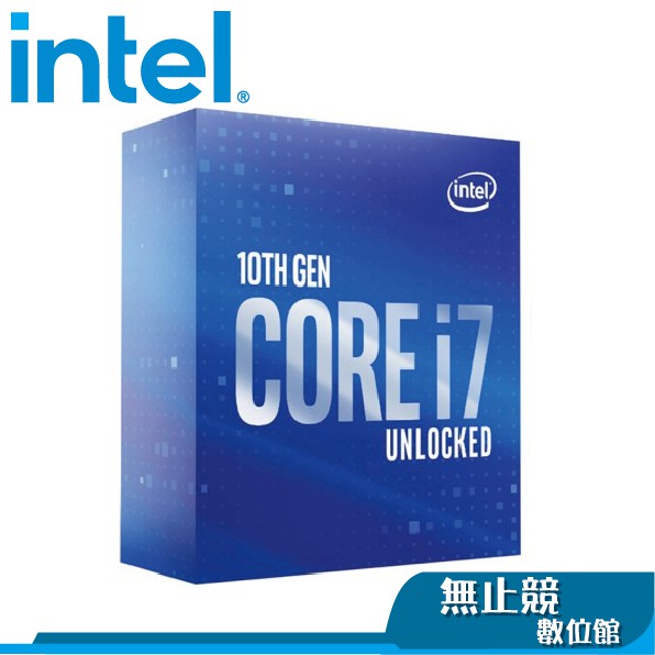 intel i7-10700K I7-10700KF 盒裝CPU 中央處理器第十代1200腳位公司貨