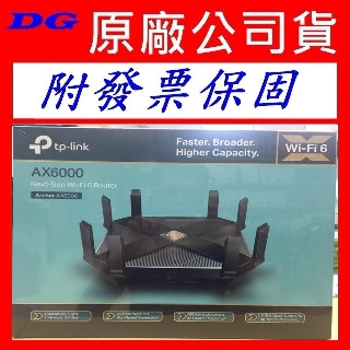 tp-link ax11000 - 優惠推薦- 3C與筆電2023年10月| 蝦皮購物台灣