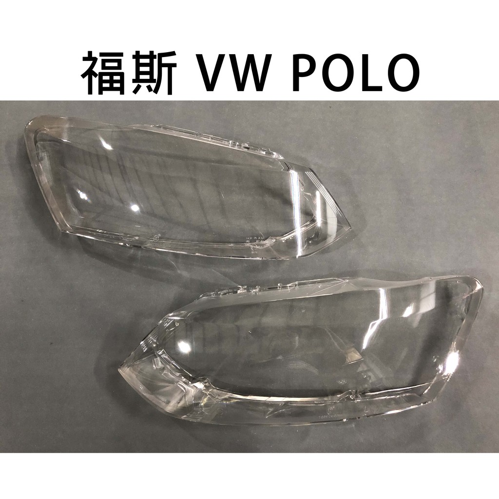 vw polo 11