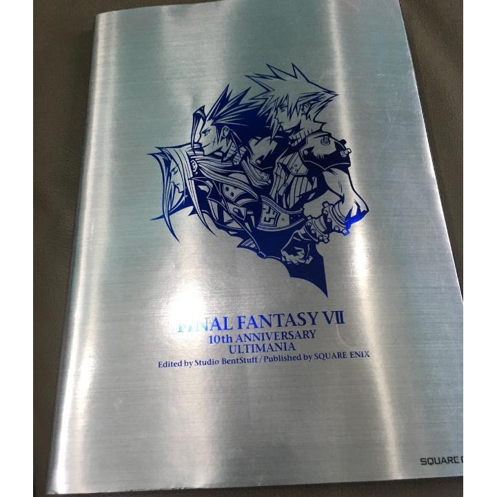 Final Fantasy FF7 VII 10th Anniversary Potion_設定集+畫冊| 蝦皮購物