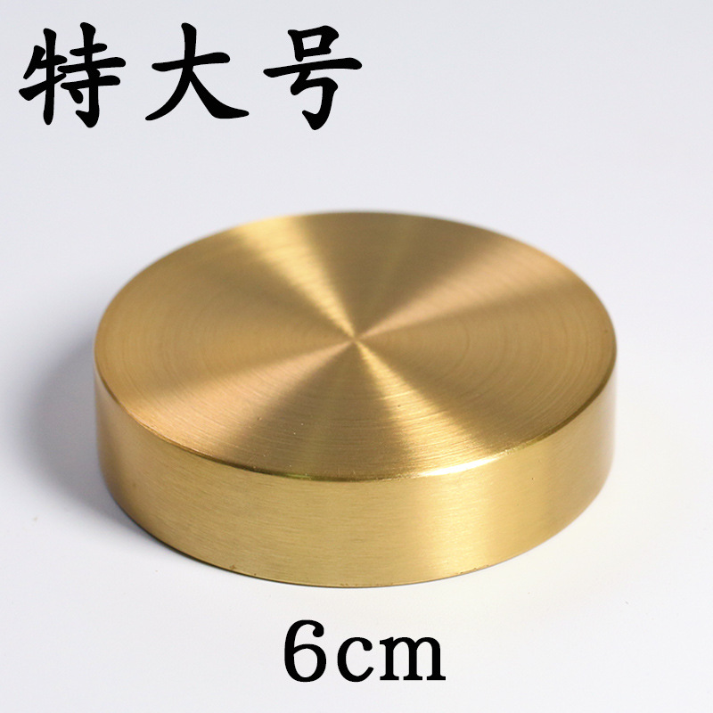 偉大な 纯铜波罗蜜心经六面印文房镇纸镇尺压纸古玩佛家工艺品