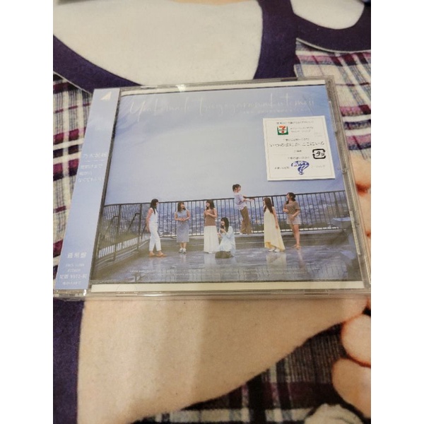 乃木坂46 黎明來臨前無須逞強 24單 通常盤 CD 全新未拆封