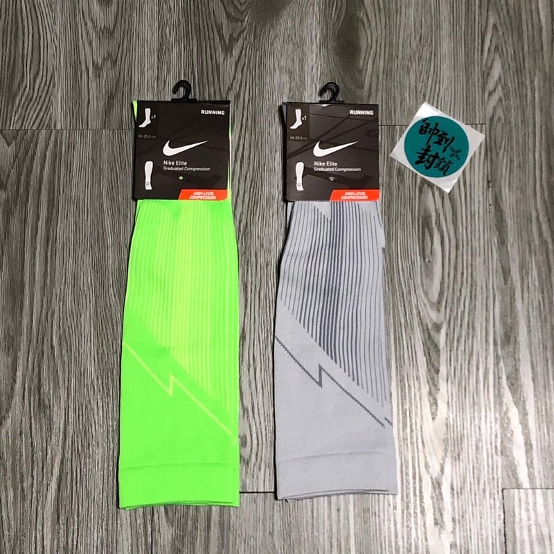 Nike elite graduated outlet compression