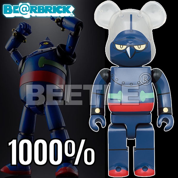 BEETLE BE@RBRICK 鉄人28号鐵人28號機器人日本庫柏力克熊BEARBRICK