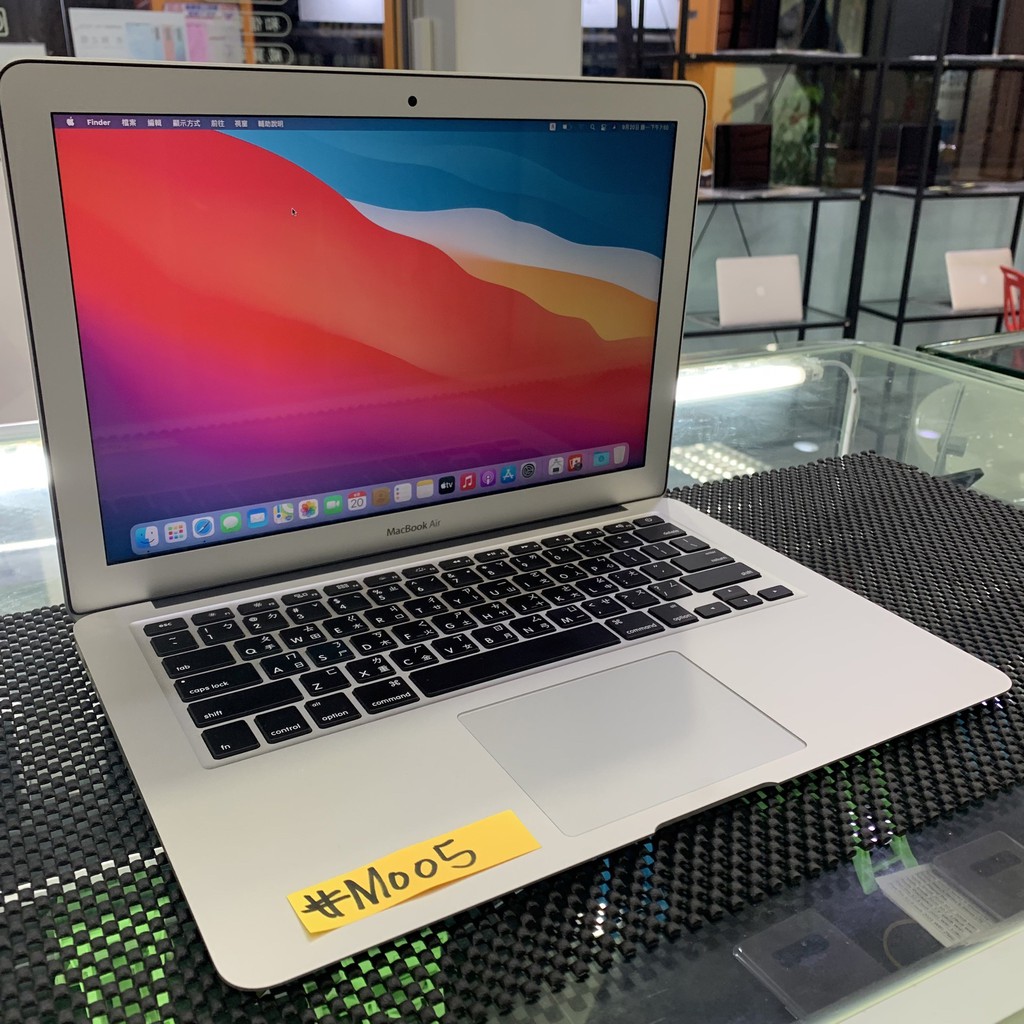 分期0利率 MacBook Air 13吋 2015 (A1466) 2016年出廠 保固90天 台中 板橋 實體店