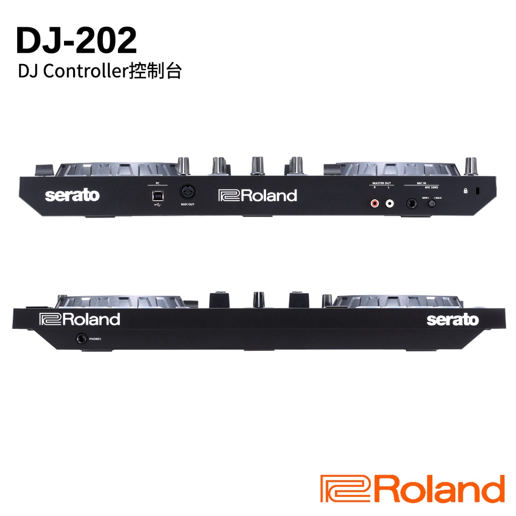 Roland DJ-202 DJ Controller 控制台控制器混音編曲預購【又昇樂器