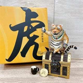 虎年｜優惠推薦- 蝦皮購物- 2025年4月