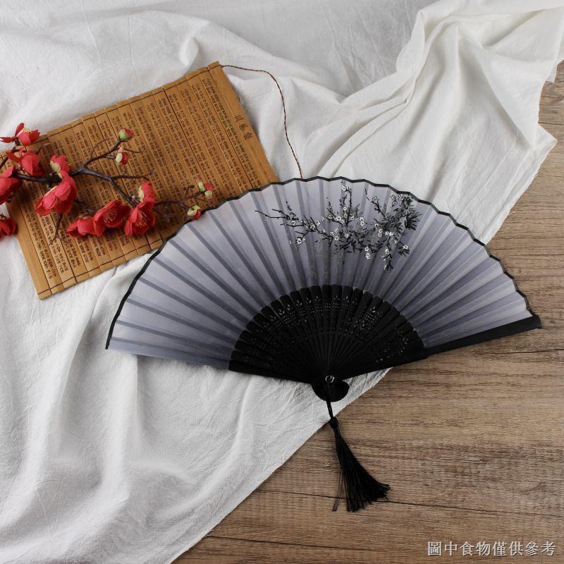 【拍照復古摺扇】【隨身便攜】扇子摺扇中國風女版學生古風流蘇夏季隨身攜帶古著古代漢服小竹扇 | 蝦皮購物
