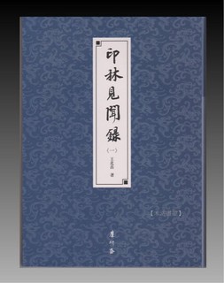 王北岳- 優惠推薦- 2026年1月| 蝦皮購物台灣