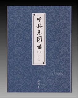 王北岳- 優惠推薦- 2025年12月| 蝦皮購物台灣