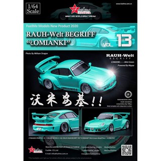 rwb993 - 優惠推薦- 2026年8月| 蝦皮購物台灣