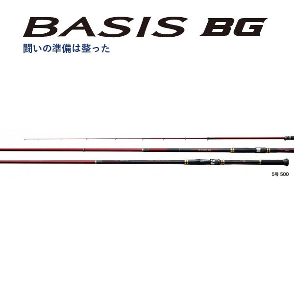 シマノ18ベイシスBG 6-480 中壢鴻海釣具《SHIMANO》18 BASIS BG