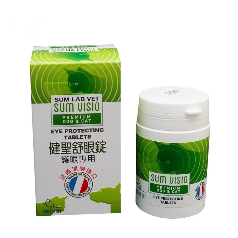 SUM LAB VET 法國原裝舒眼錠 50錠 | 蝦皮購物