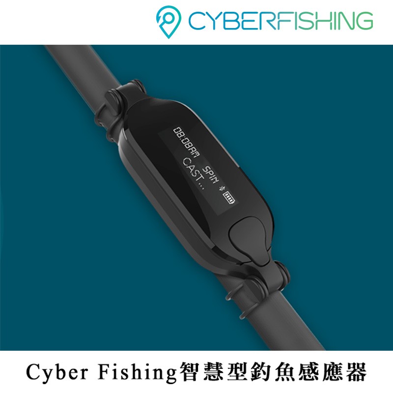 Cyber Fishing Smart fishing ROD SENSOR 智慧型釣魚感應器[漁拓釣具