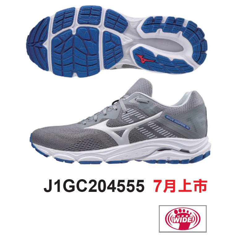2020 MIZUNO J1GC204555 WAVE INSPIRE 16