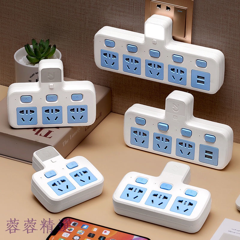 插座開關 usb 壁插 2開2插 usb 母座 單開關單插座 | 蝦皮購物