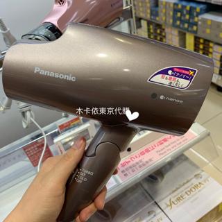 日本代購 PANASONIC EH-CNA5B 吹頭與機身同色 奈米負離子吹風機NA58升級版