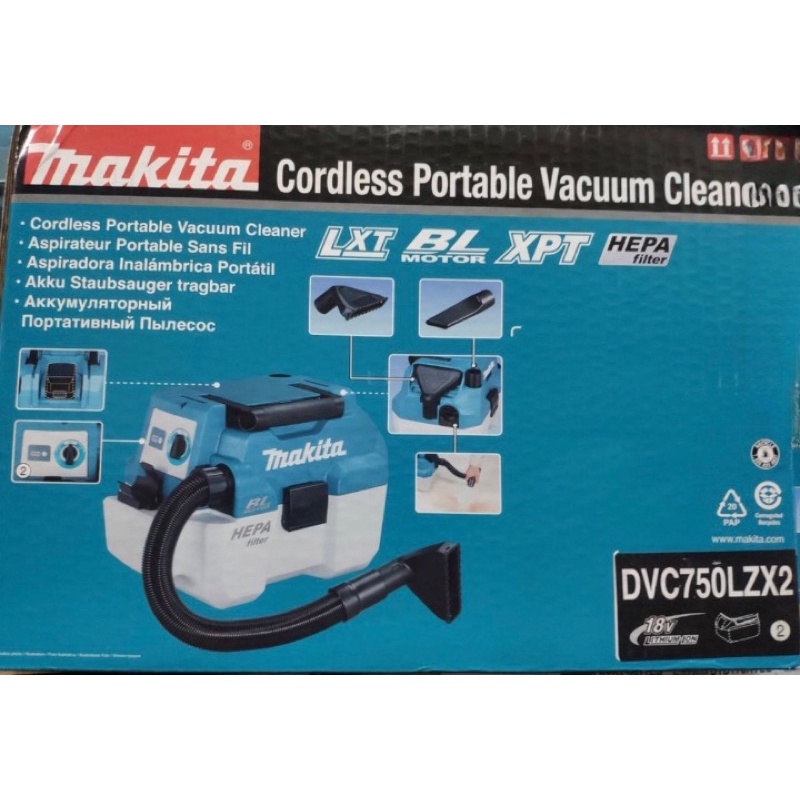 Makita DVC750LZ無刷18V充電式集塵機| 蝦皮購物