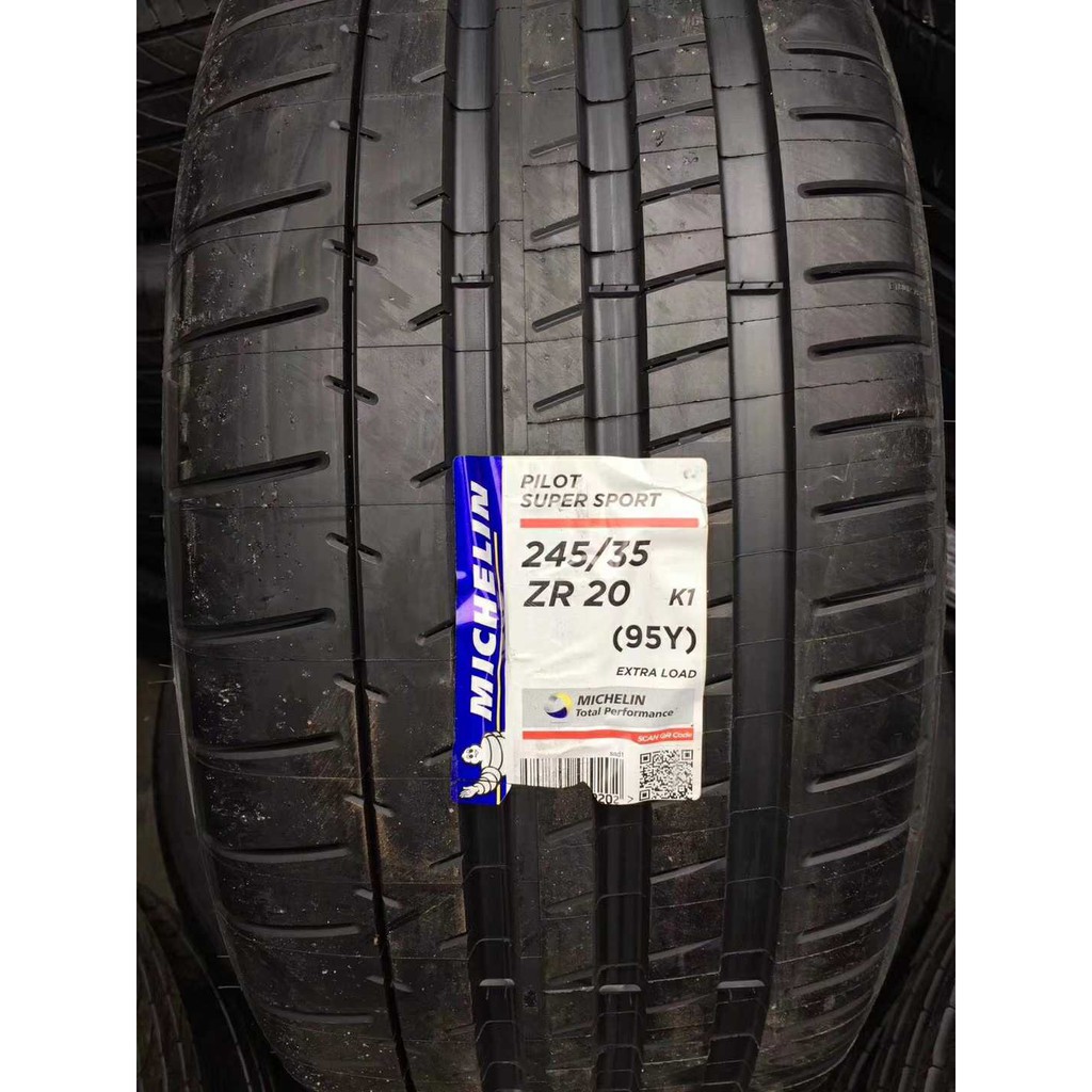 (全新) 米其林輪胎Michelin Pilot Super Sport PSS 245/35R20