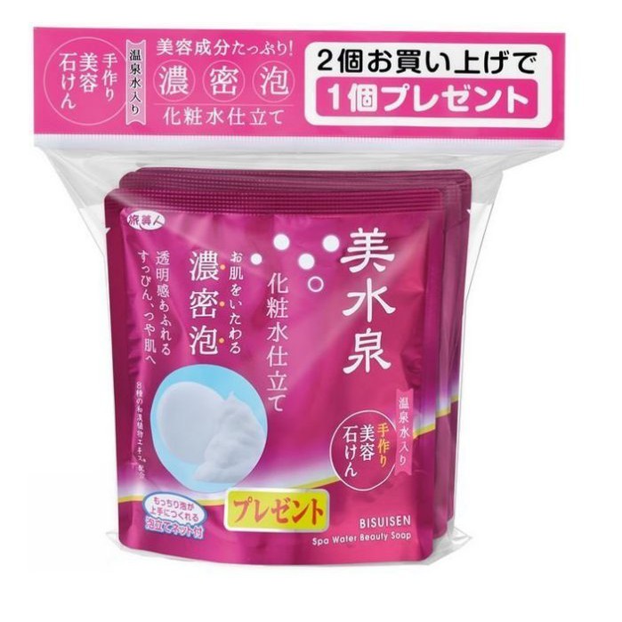 日本 旅美人 美水泉美容手工皂 100g×3入裝