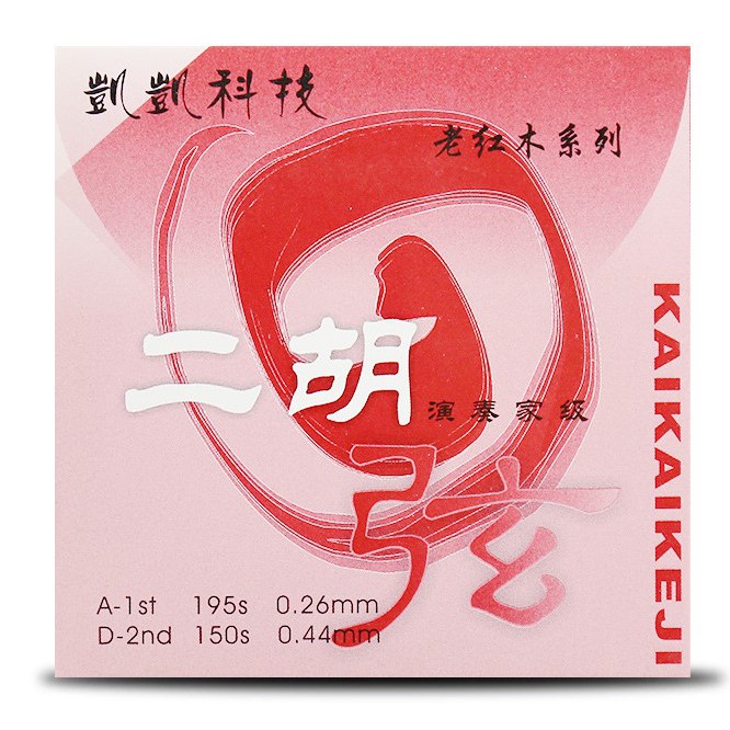 [新品未使用]二胡　明清旧料老紅木　李揚制 老紅木二胡- 優惠推薦- 2026年1月| 蝦皮購物台灣