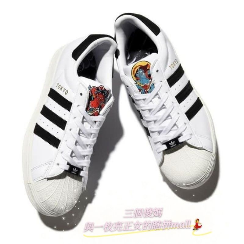 🚩Adidas Originals Superstar 🇯🇵 東京限定風神雷神| 蝦皮購物