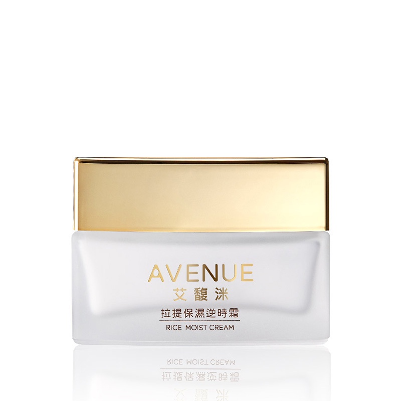 [台灣穀堡]AVENUE 艾馥洣 拉提保濕逆時霜 50ml | 蝦皮購物